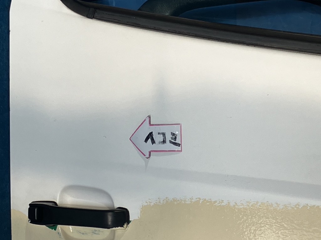 画像大 2枚目